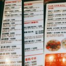 충북상회 이미지