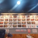 굿맘할매순대국&양선지해장국 부천시청점 이미지