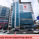 울산중고폰매입소녀폰 이미지