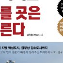 보라서점 이미지