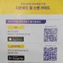 울산의료기 이미지