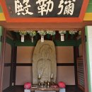 남도1번지 이미지