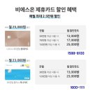 바로렌탈 주식회사 이미지