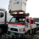 광림축산 이미지