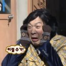 킨스포