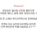캐터스 이미지