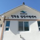 삼성궁주차장 이미지