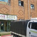 킨더가든어린이집 이미지