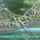 광주시립도서관-경안초교 이미지
