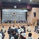 울산광역시중구테니스협회 | 행사 아나운서 섭외로 ‘부산광역시 중구 체육회장배 체육대회’ MC 후기