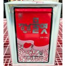 강남식품 이미지