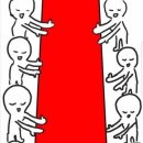 애가타게 멋진 주휴애가부국님 안녕하십니까 이미지