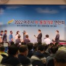 미래로(VISION 이미지