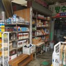 크로바상사