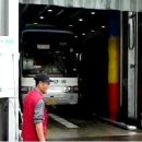강남 고속버스 터미널 세차기 시설 - 동영상 첨부 이미지