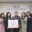 송산카페