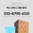 365아이스 이미지