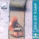 청솔농원 이미지