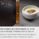 설성농장 이미지