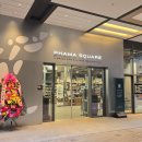 미사우리약국 이미지