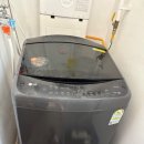 케어마스터 | 속까지 깨끗해진 통돌이 세탁기청소, 케어마스터 후기