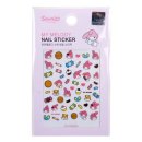 스윗멜로디 이미지