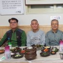 청송가든 이미지