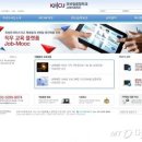 모바일배우기 이미지