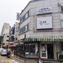 암소뱅크 이미지