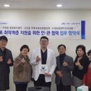 수원본플란트치과의원