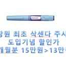 연세 안정우의원 이미지