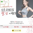 바디디자인 이미지