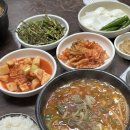 통영여행 2일차, 해장에 딱인 오계절돼지국밥 내돈내산 통영맛집으로 추천!
