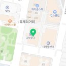 창고43목동점 이미지