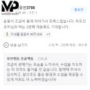 무브먼트 프로젝트 이미지