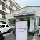 울산 삼산 레스토랑 울산 파스타 맛집 데이트추천 헤이다이닝