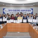 소상공인판매장 이미지