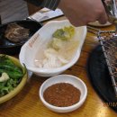 동굴과화로구이 이미지