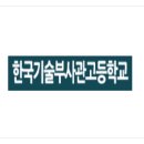 상역로 이미지