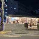 신방화역 3번출구 네이버블로그