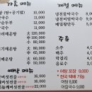 주식회사 가람 이미지