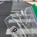 송정가정의학과의원 이미지