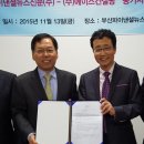 에이스기업경영컨설팅 파이낸셜뉴스