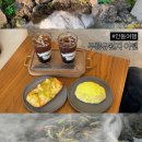 무릉문화의 집 | 안동 여행 : 카페 | 안동카페추천 안동데이트 하기 좋은 안동대형카페 무릉유원지 아덴