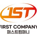 해동마을한양수자인3단지 이미지