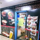 홍춘천치즈닭갈비마들역점 이미지