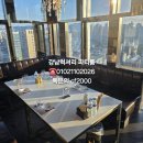 스카이노래방 이미지