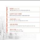 주식회사 바칸