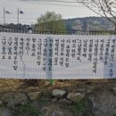 새말주유소 이미지