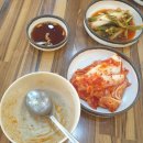 시화파출소 | 오이도 가볼만한곳, 칼국수 먹고 빨간등대 / 선사유적공원 산책